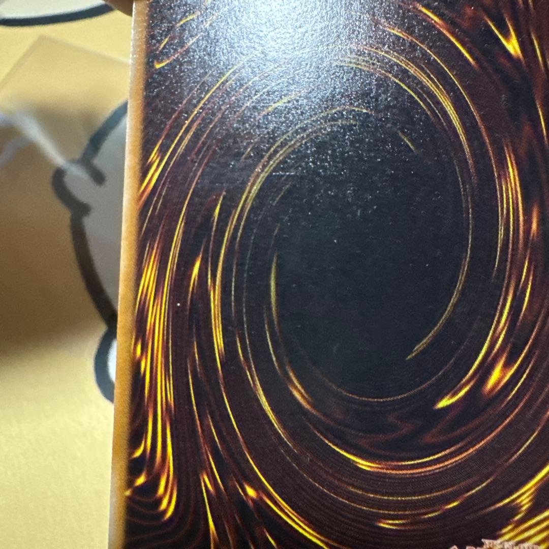 遊戯王OCG デュエルモンスターズ strong