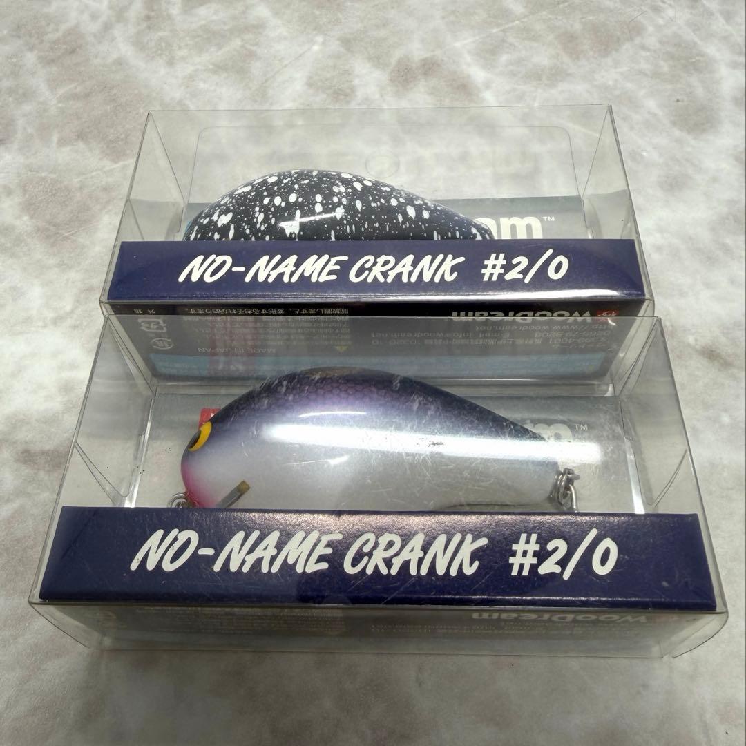 WooDream NO-NAME CRANK #2/0 クランク 6個まとめ
