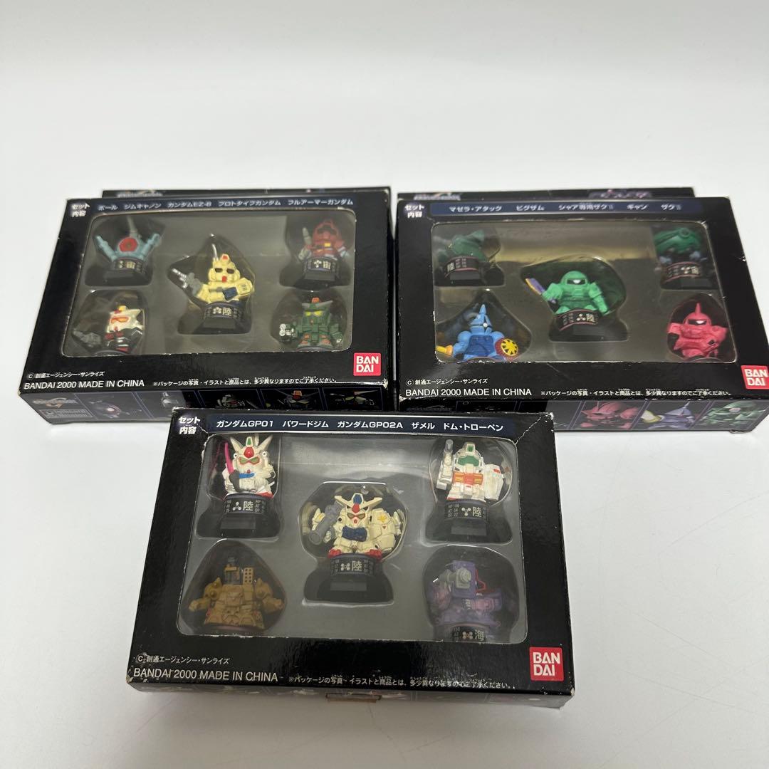 デジボードミッション ブースターセットA BC SDガンダム Gジェネレーション