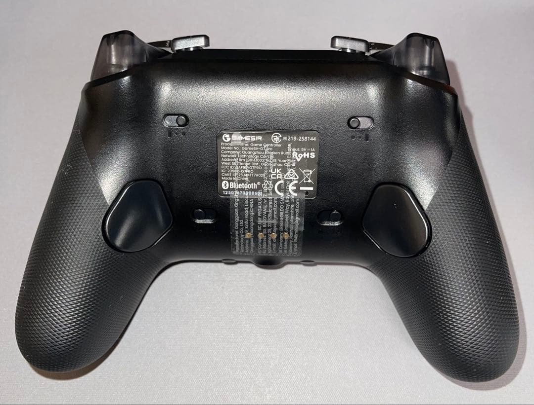 GAMESIR G7 PRO トライモードコントローラー