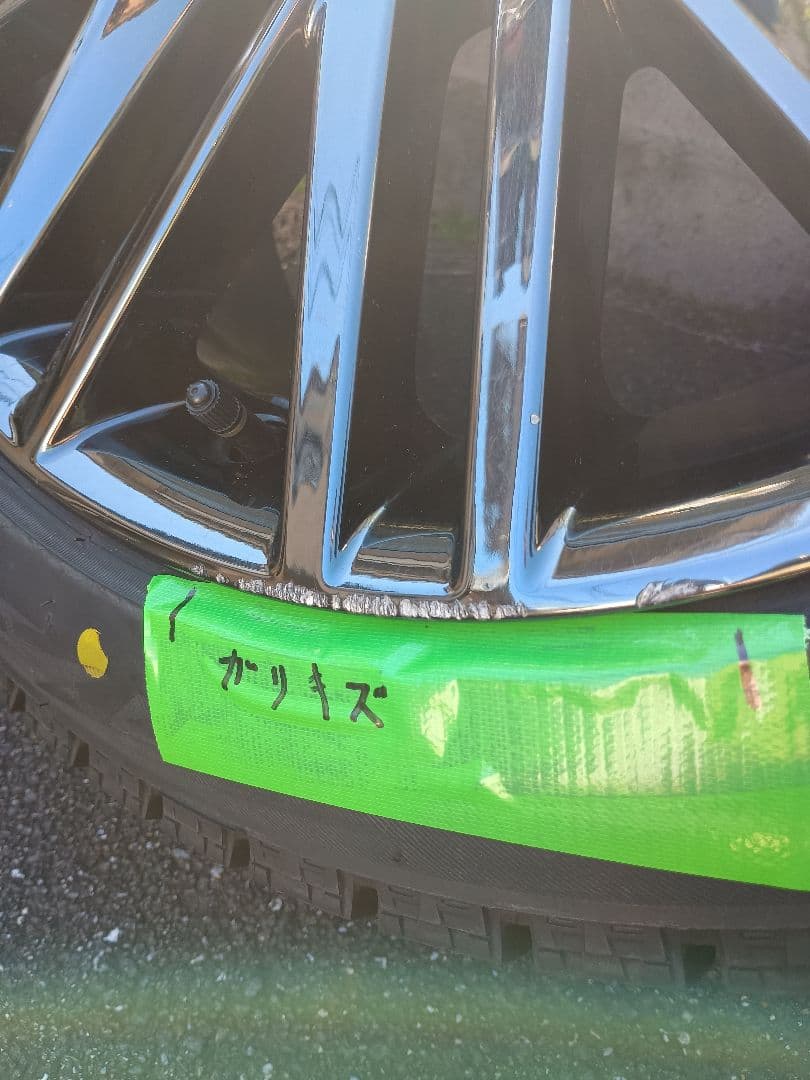 まっきぃ様用！210クラウン　Bスタイル純正　ブラックスパッタリング