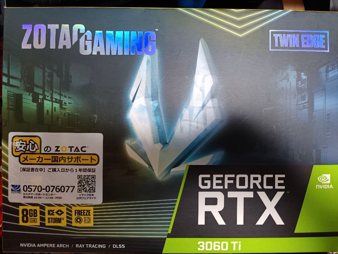 その他 ZOTAC GeForce RTX 3060 Ti 8GB