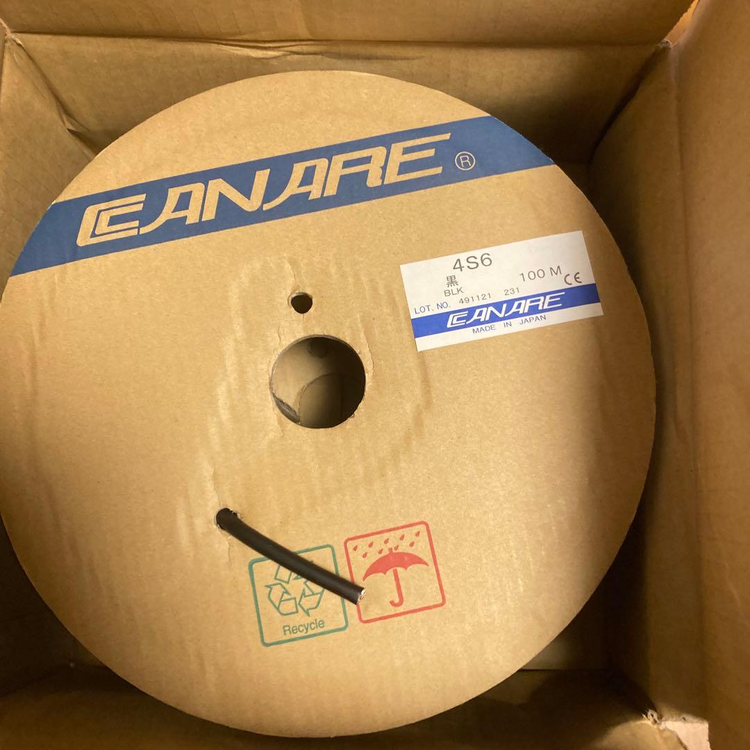 カナレ電気スピーカーケーブル4S6×約60mカラー...ブラック