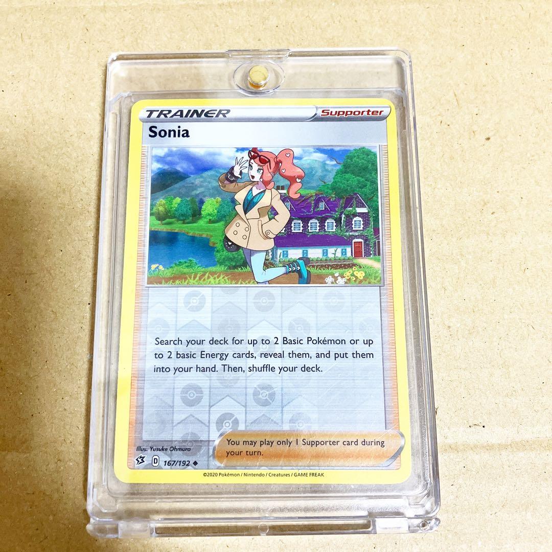 ⭐︎新品　ポケモンカード　ポケカ　ソニア　英語版　モンスターボール柄　海外版