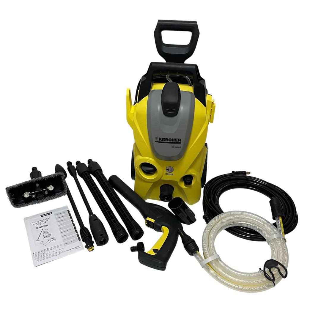 KARCHER K3 silent 高圧洗浄機 本体　東日本50Hz