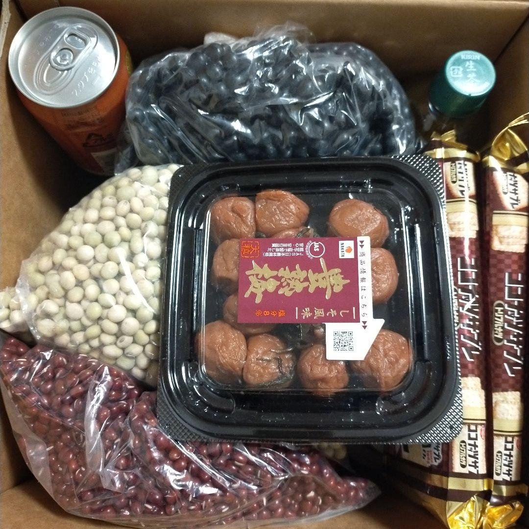 nhc調味料まとめ売り