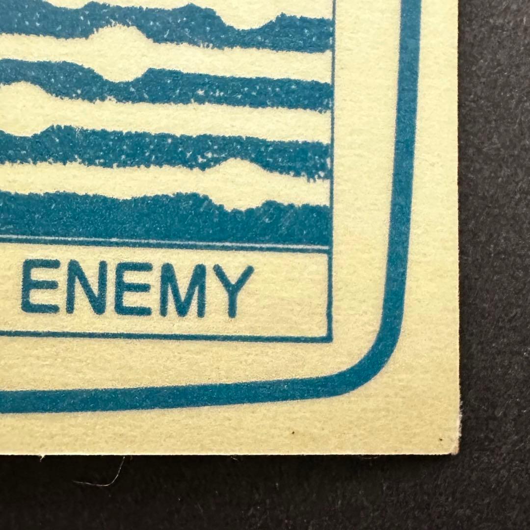 コンピューター軍団 vs 名人シール　完全攻略　プリズム