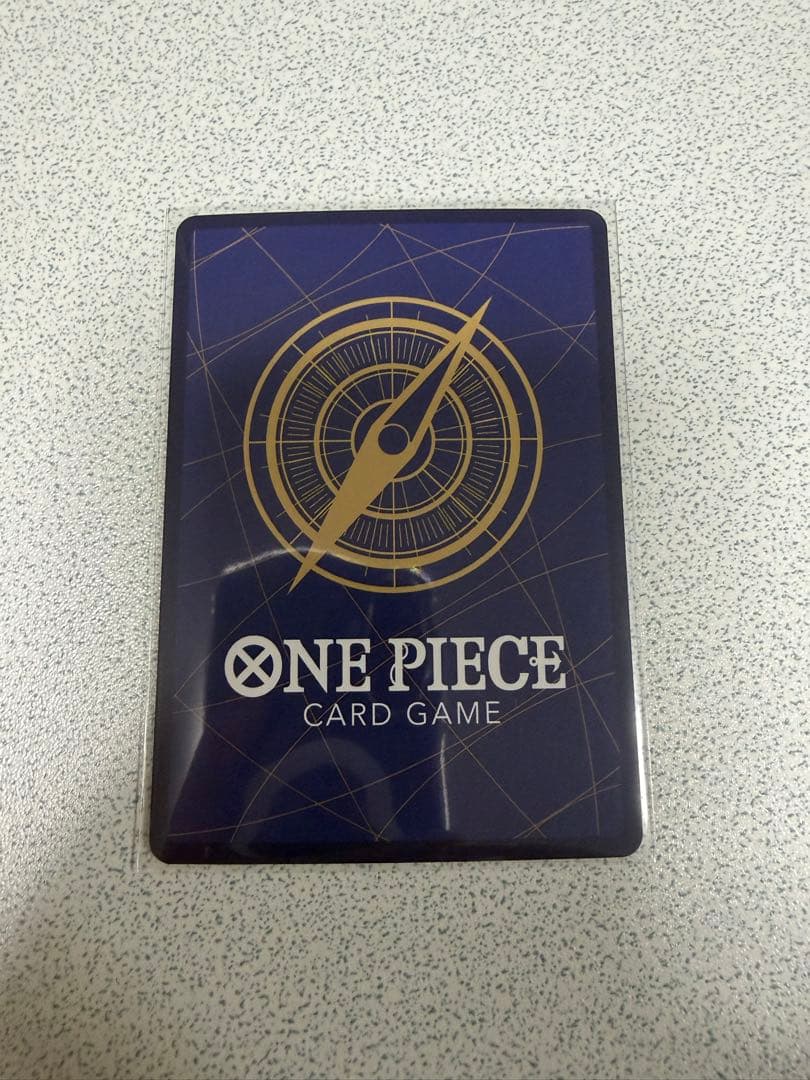 シェパード・十・ピーター聖 レッドパラレル　赤文字