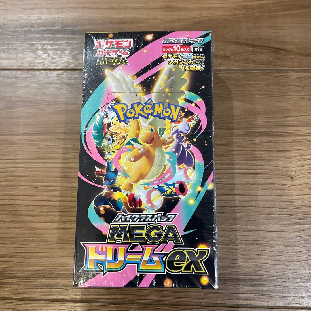 ポケモンカード　MEGA　ハイクラスパック ドリーム ex 1box シュリンク