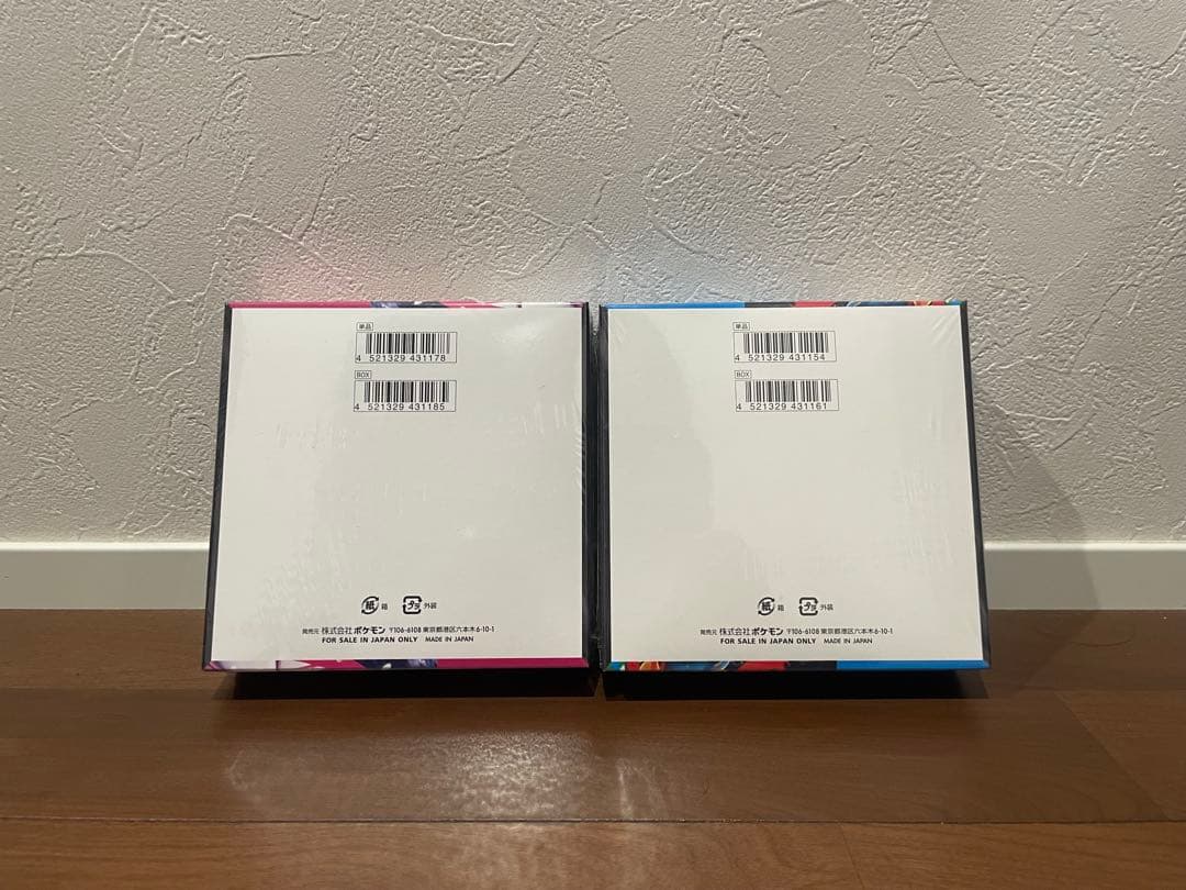 ポケモンカード　メガブレイブ　メガシンフォニア　BOX 新品　シュリンク付き