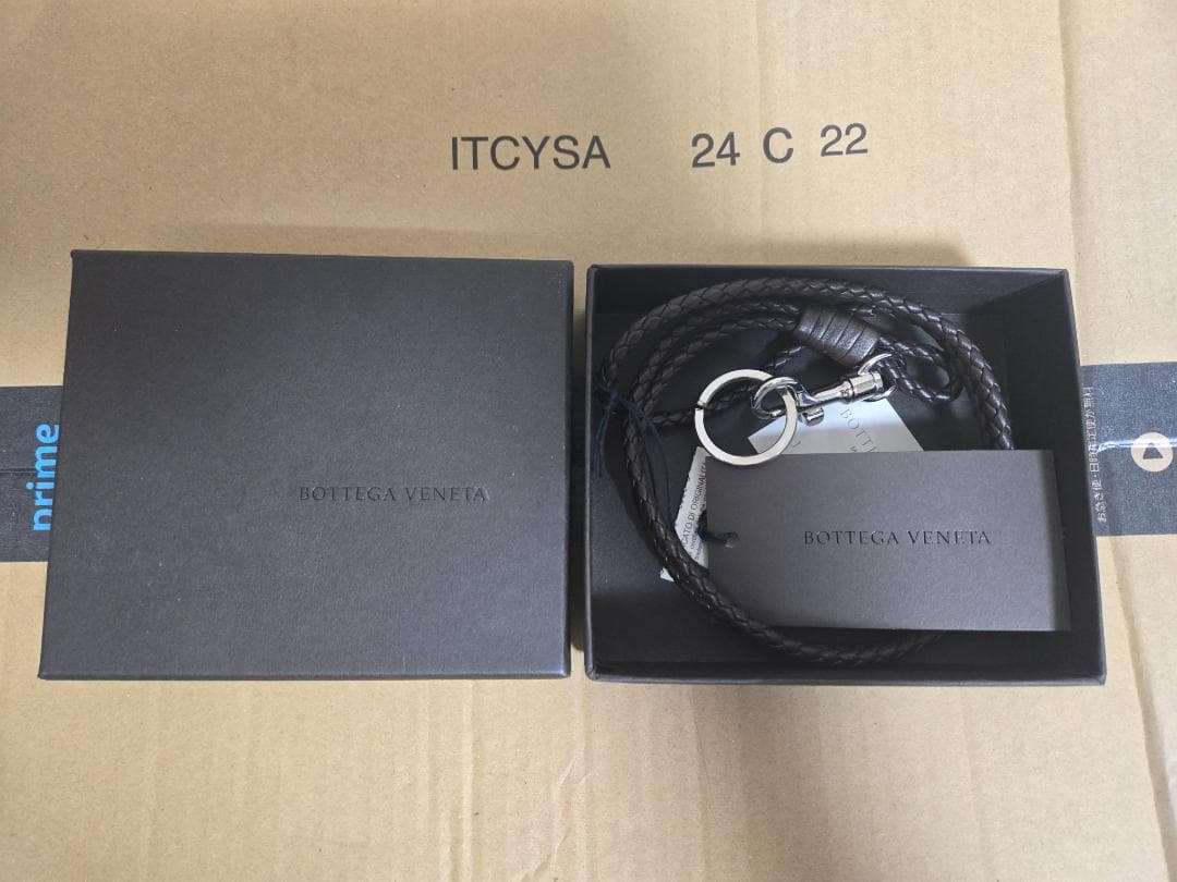 Bottega Veneta イントレチャート ロングキーリング