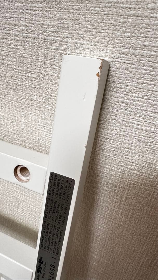 【美品】日本製ベビーベッド　プロヴァンス　キャスター付き　ハイタイプ　石崎家具