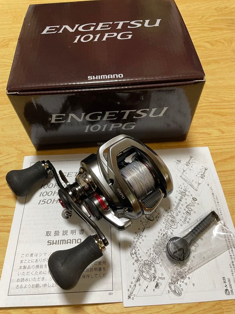 シマノ SHIMANO 21 エンゲツENGETSU 101PG (左巻き)