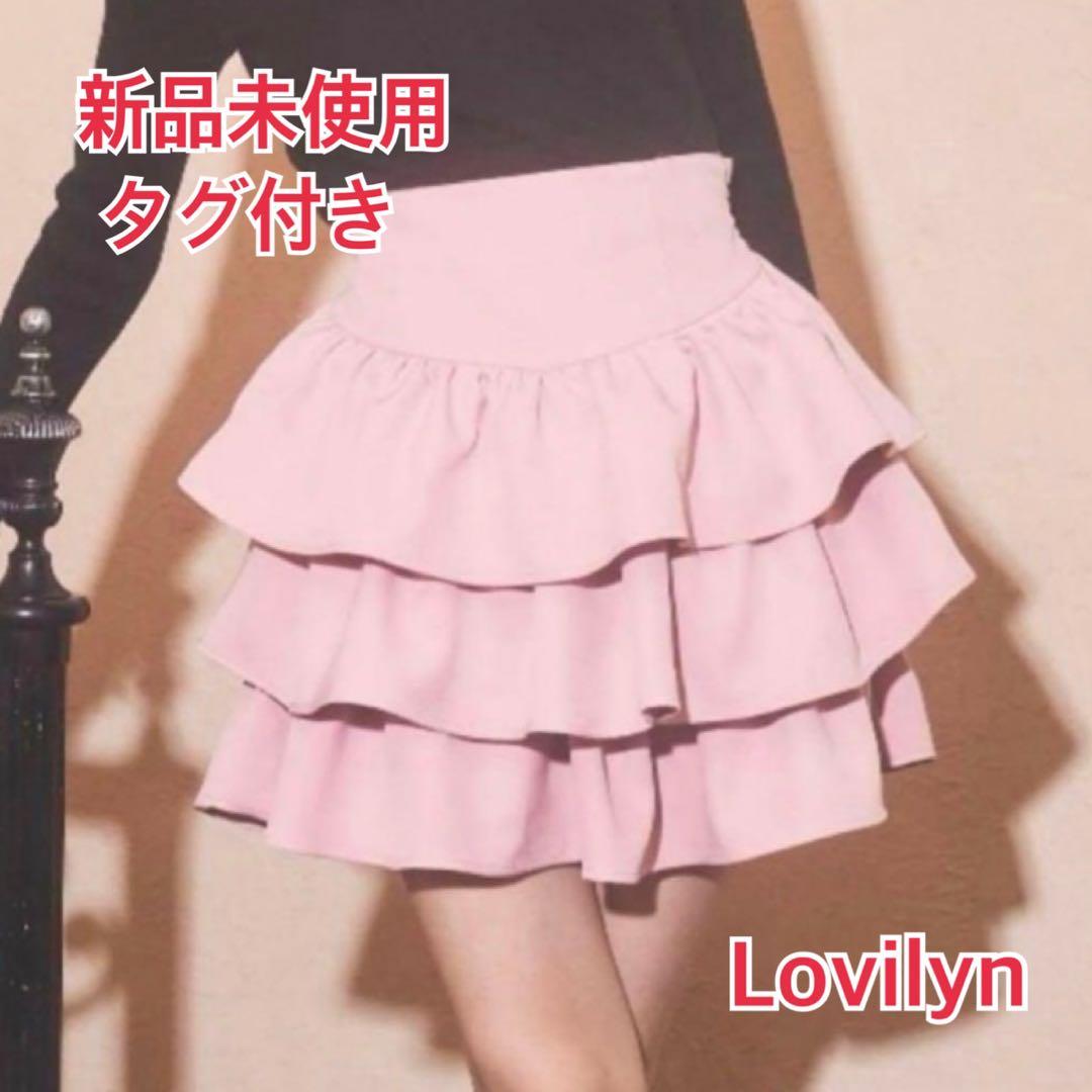 【Sayaka】Lovilyn -5kg三段フリルミニスカート ピンク 黒