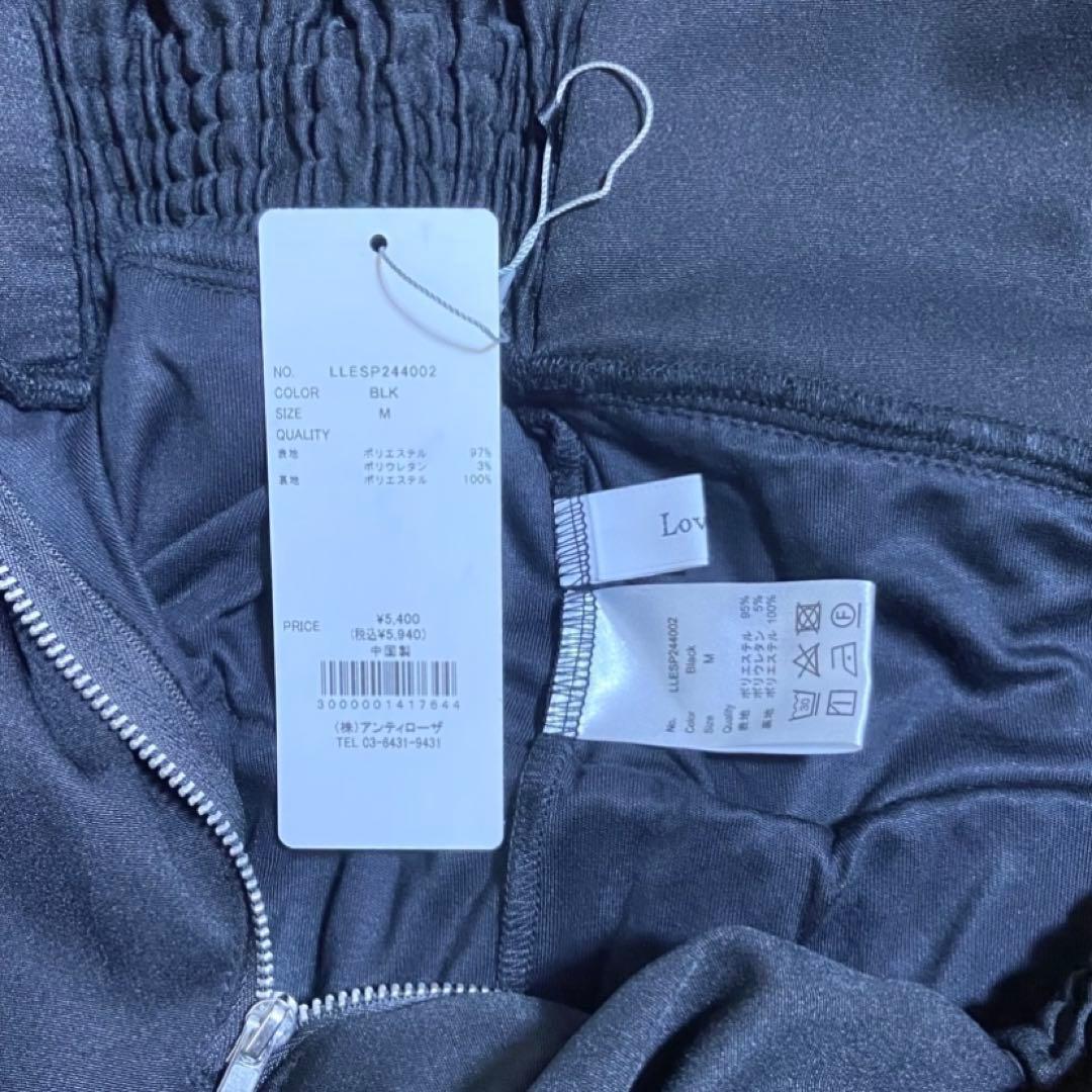 【Sayaka】Lovilyn -5kg三段フリルミニスカート ピンク 黒