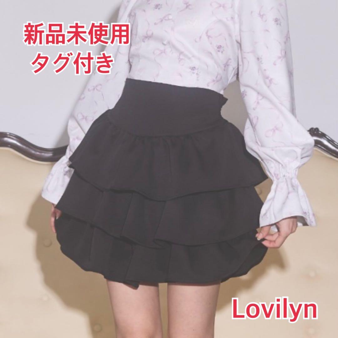 【Sayaka】Lovilyn -5kg三段フリルミニスカート ピンク 黒