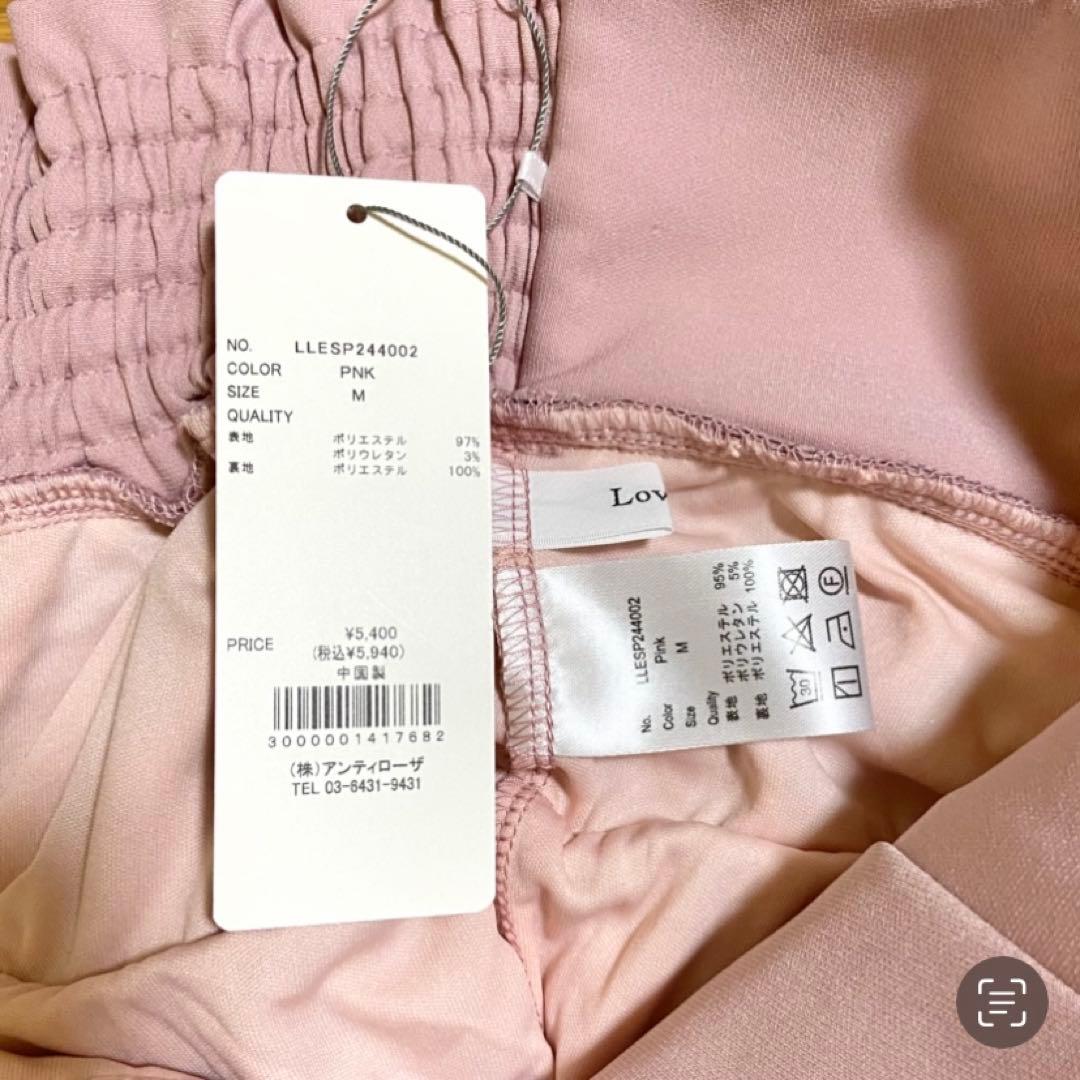 【Sayaka】Lovilyn -5kg三段フリルミニスカート ピンク 黒