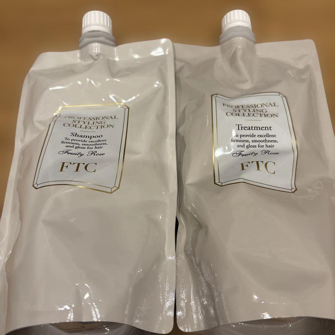 FTC プロフェッショナル　スタイリング　シャンプー　コンディショナー　セット