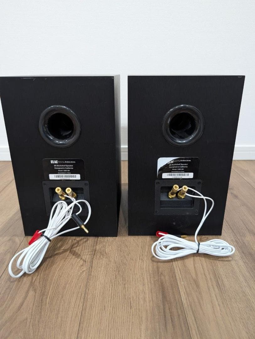 ELAC エラック ステレオスピーカー Debut B5 DB51-BK