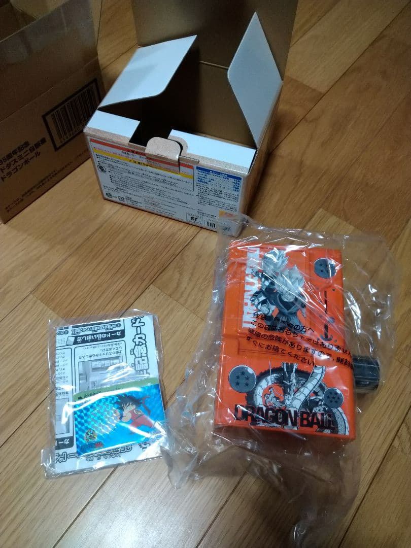 ドラゴンボール　カードダスミニ　カードダス30周年ベストセレクション　セット