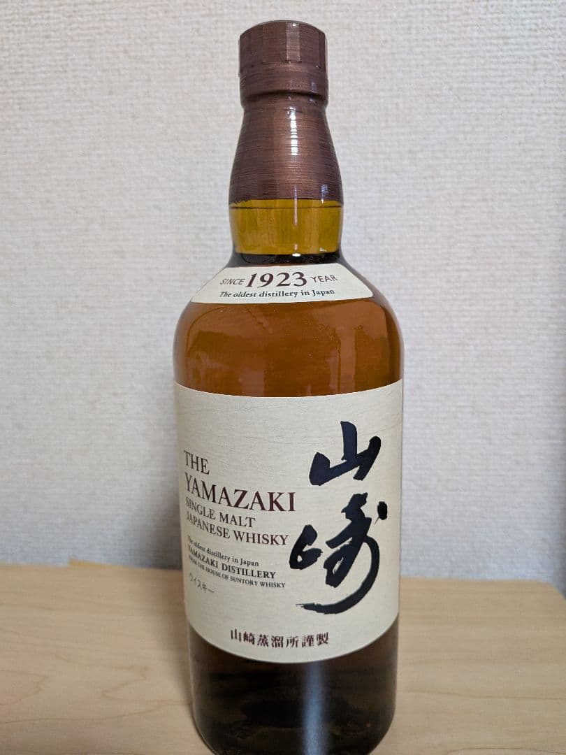 山崎　NV シングルモルト　700ml