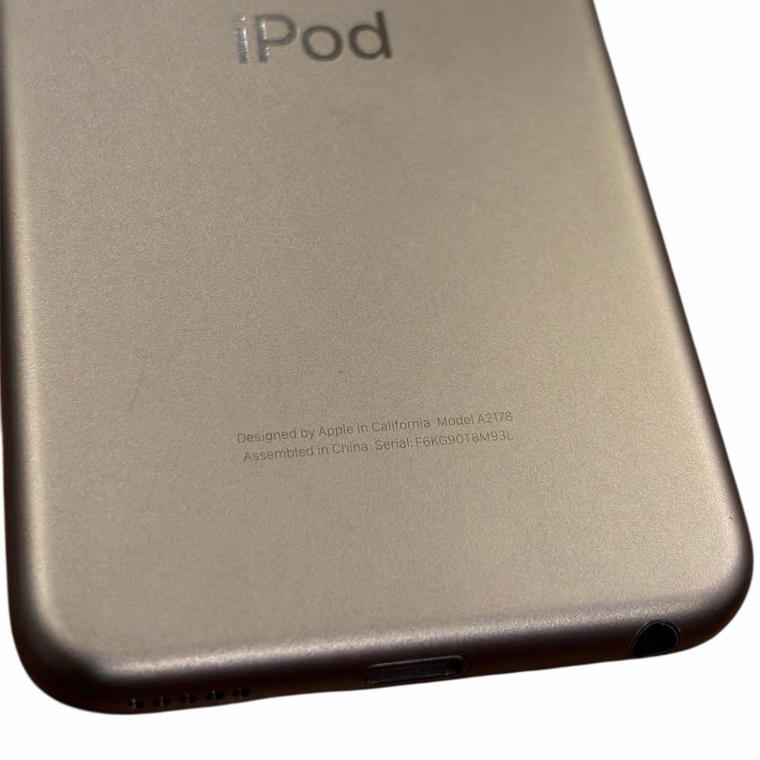 【美品】Apple iPod touch 第7世代 128GB スペースグレー