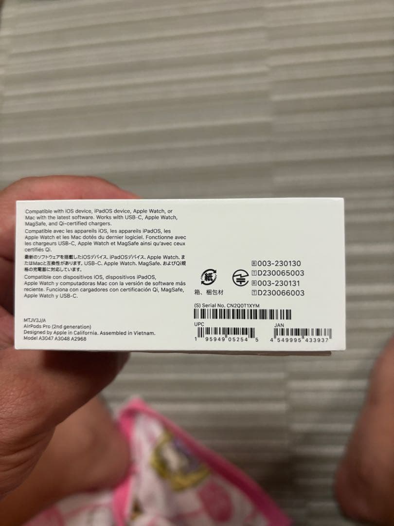 AirPodsPro 第2世代 Type-C 純正品　エアポッズ プロ