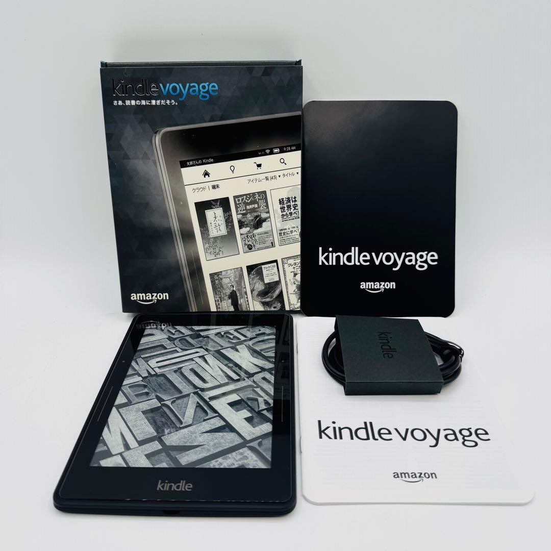 【極美品】Amazon Kindle Voyage 第7世代　広告なし