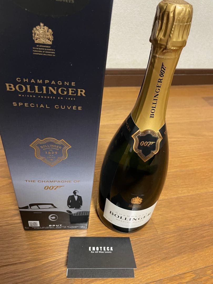 【シャンパン】Bollinger Special Cuvee 【限定パッケージ】