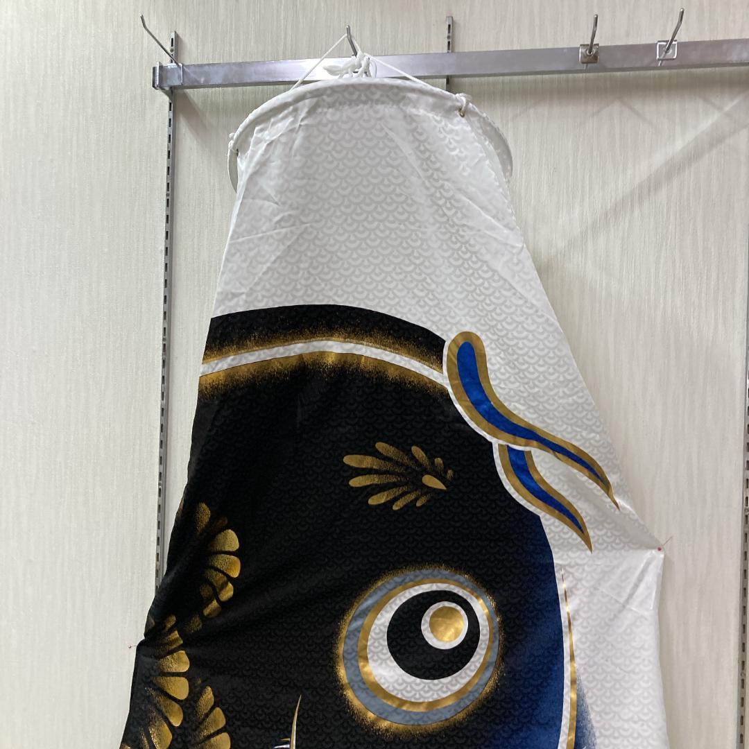 SKO101 宝碧鯉　鯉のぼり4m 黒 　黒鯉4m　お父さん鯉4m　端午の節句