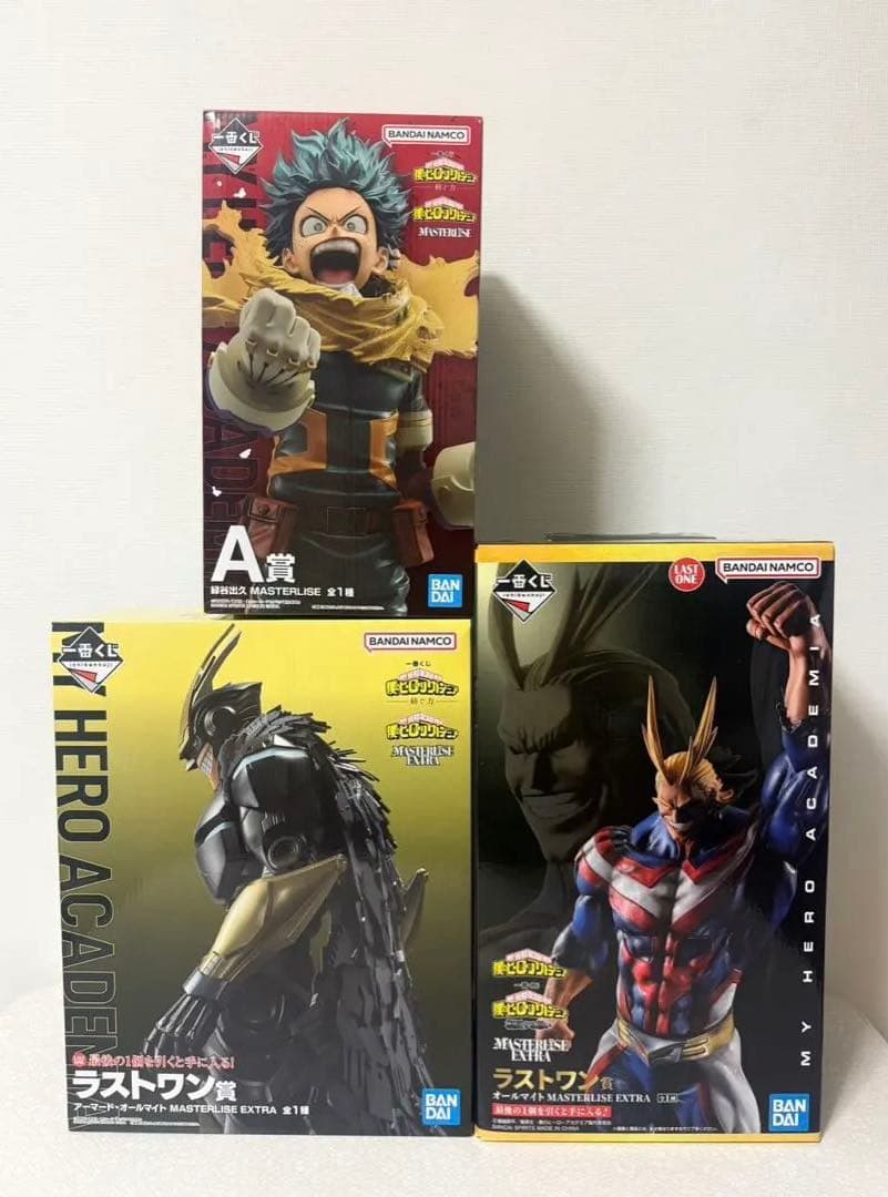 【出品本日まで！】一番くじ 僕のヒーローアカデミア フィギュア 3点セット