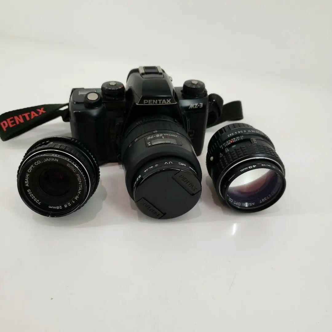 ​【破格！】PENTAX MZ-3 + 銘玉単焦点レンズ2本