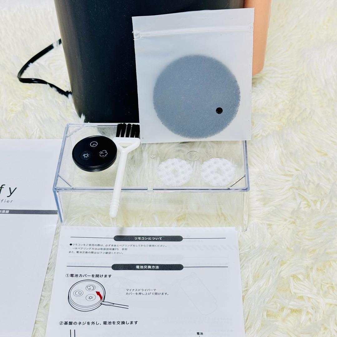 ✨良品✨ 除菌加湿 UVC認証 ラビーノ エアリファイ ハイブリッド式 加湿器