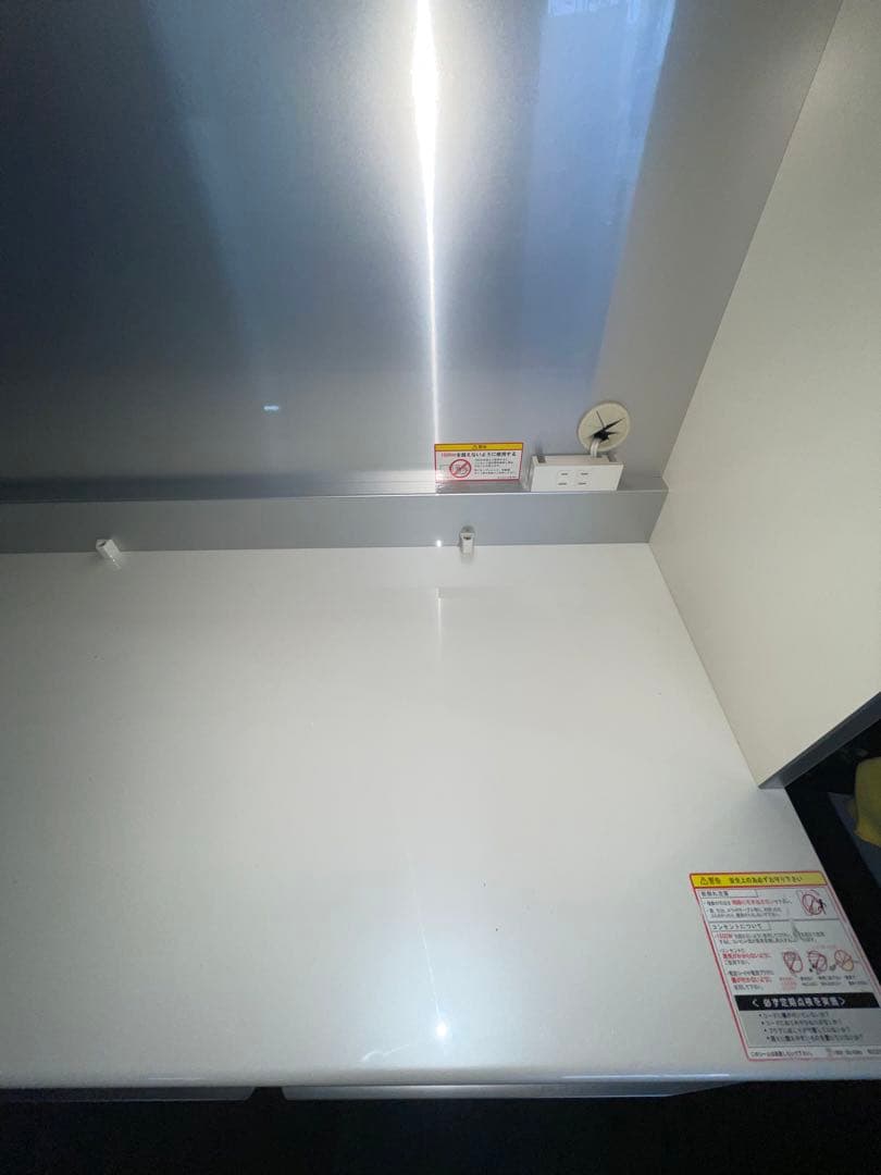 【TAでぃー 】パモウナ 食器棚 140cm レンジ台