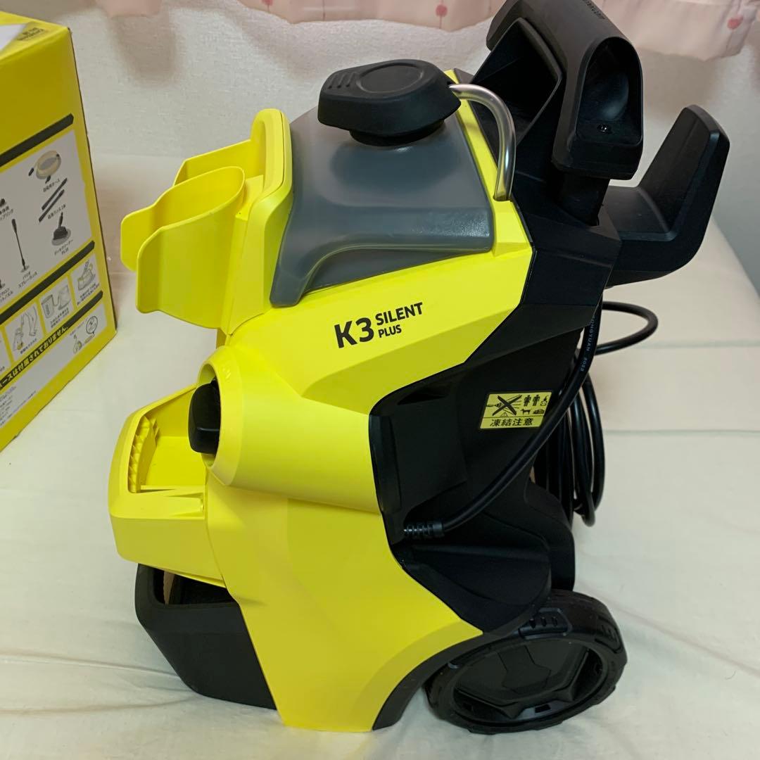 Karcher ケルヒャー K3 高圧洗浄機 西日本用 延長ホース10m付