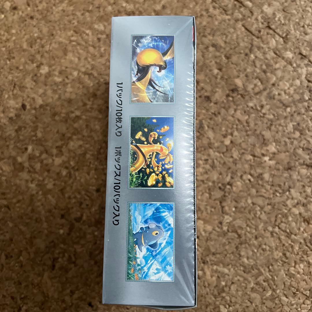 【専用出品】ポケモンカードゲーム シャイニートレジャーex 9box 全未開封