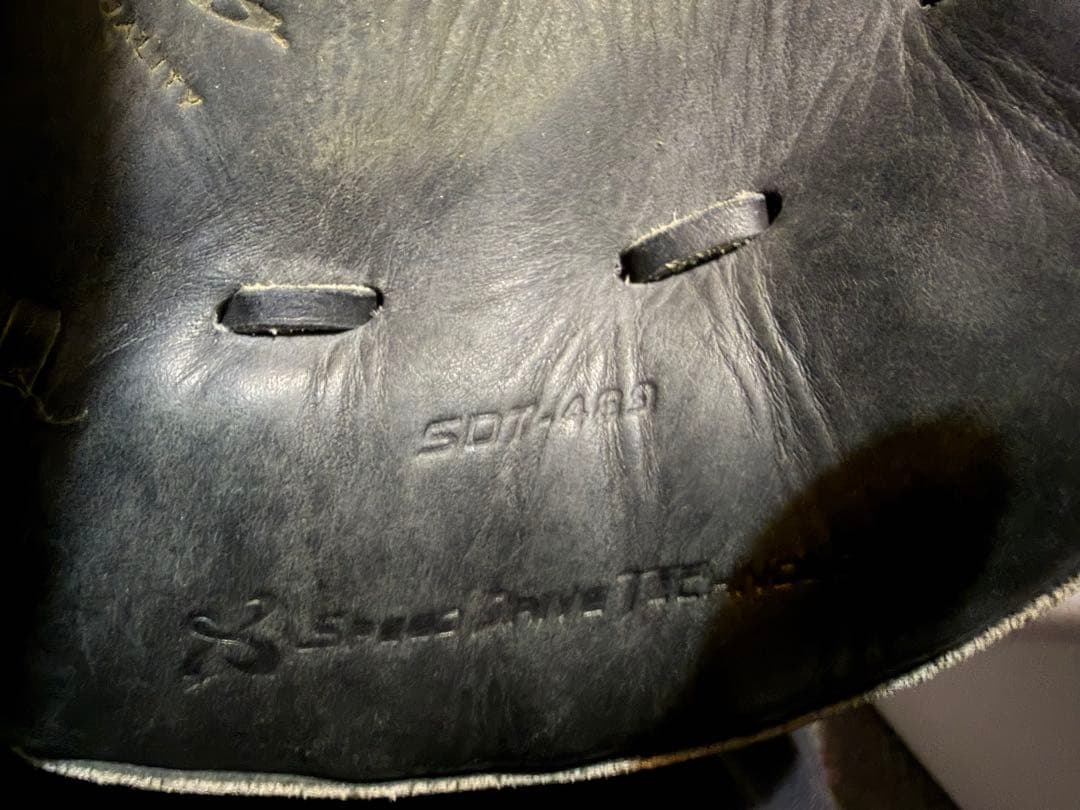 Mizuno Pro 軟式グローブ ブラック