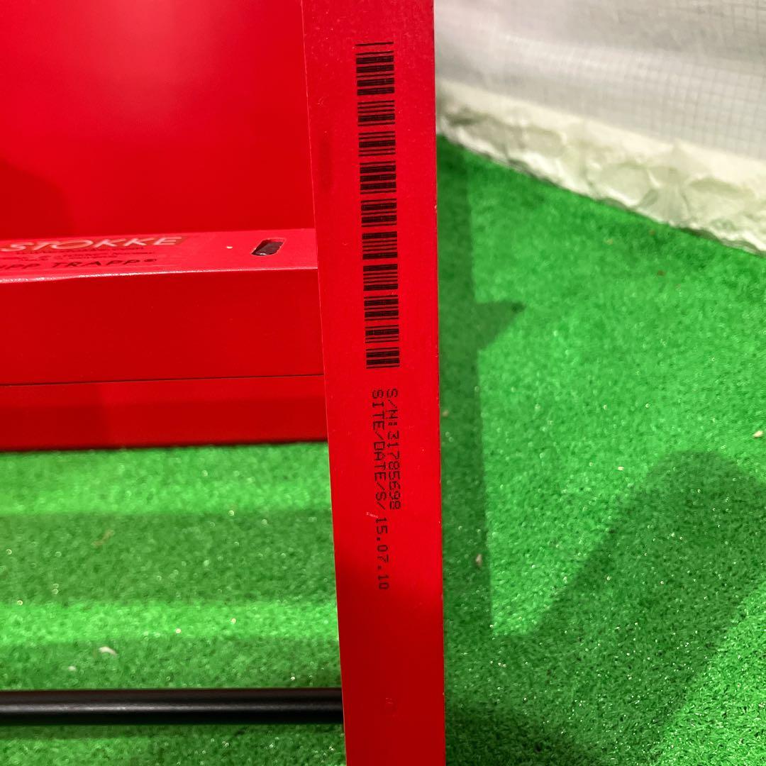 超美品！ ストッケ トリップトラップ ハイチェア ベビーセット 即日発送