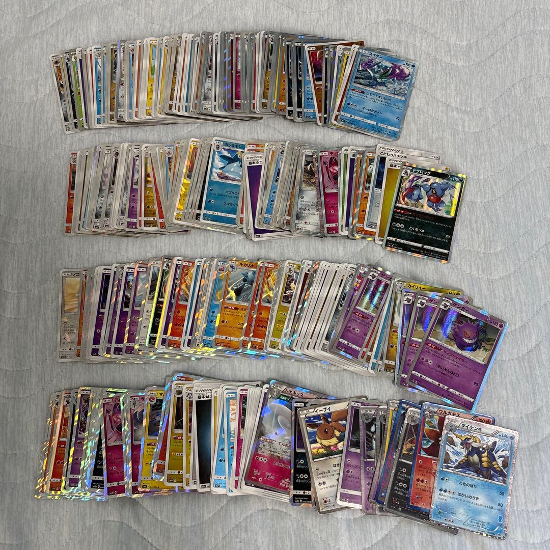 BW XY SM等昔のキラカード、ミラーカードのみ 350枚大量まとめ売り