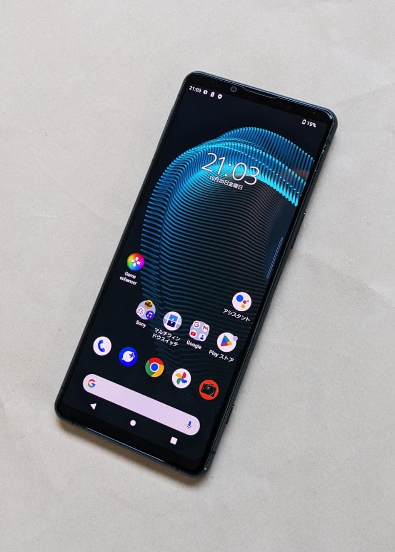 Xperia 5 III 5G SIMフリー 128GB Snapdragon