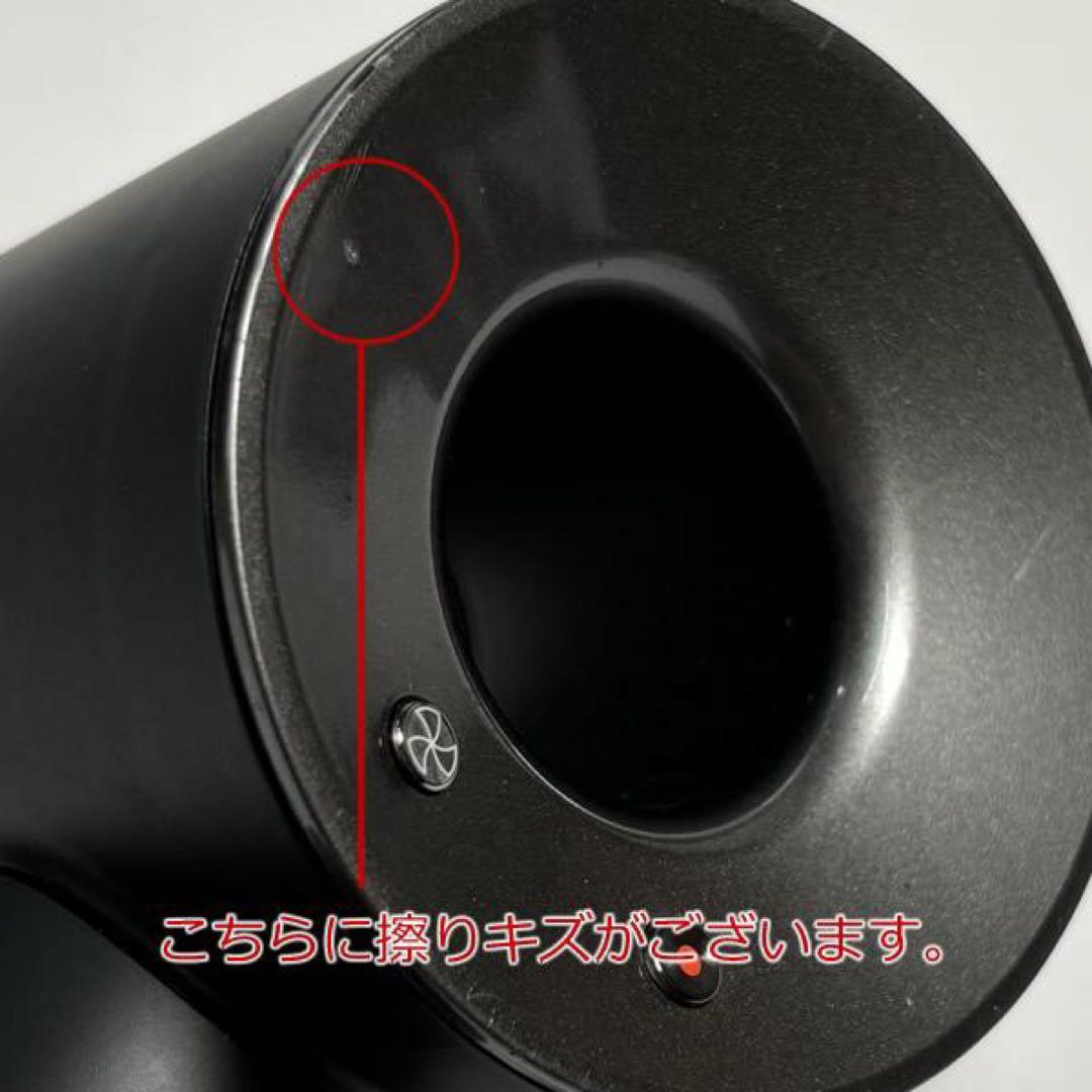 【再生品】ダイソン ヘアードライヤー HD08 ULF BBN N【1】