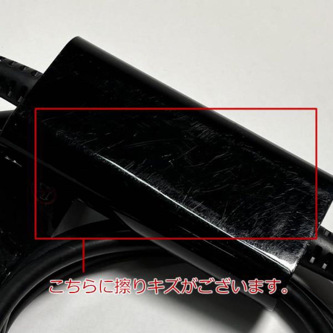 【再生品】ダイソン ヘアードライヤー HD08 ULF BBN N【1】