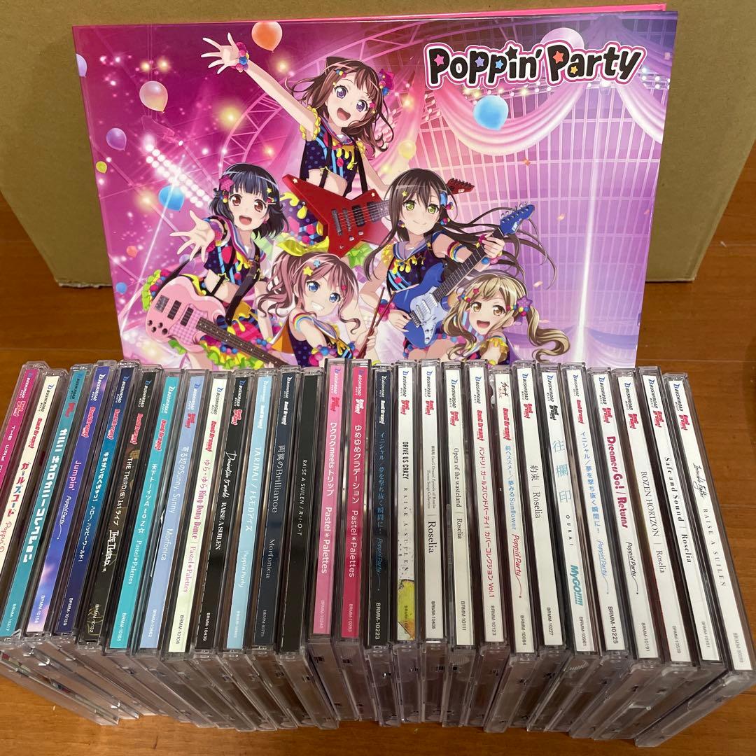 BanGDream バンドリ　CD バインダー　まとめ売り