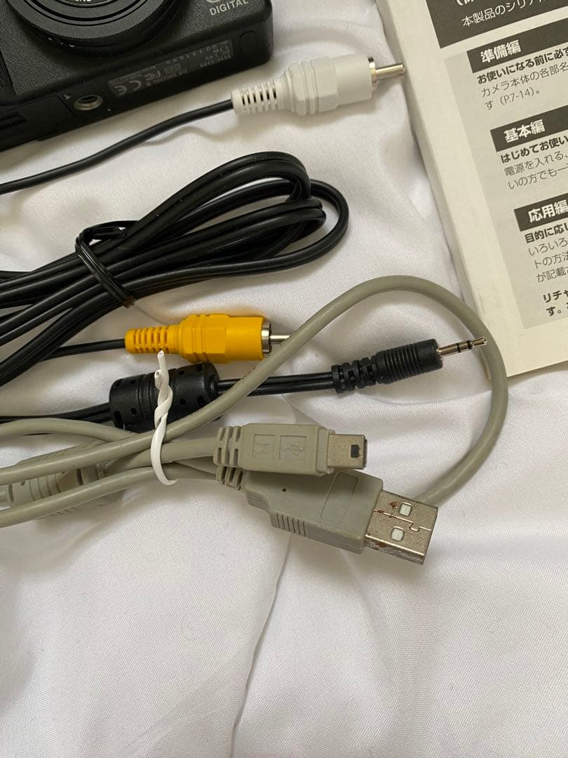 【ほぼ新品】Ricoh リコー GR Digital III 3 デジタルカメラ