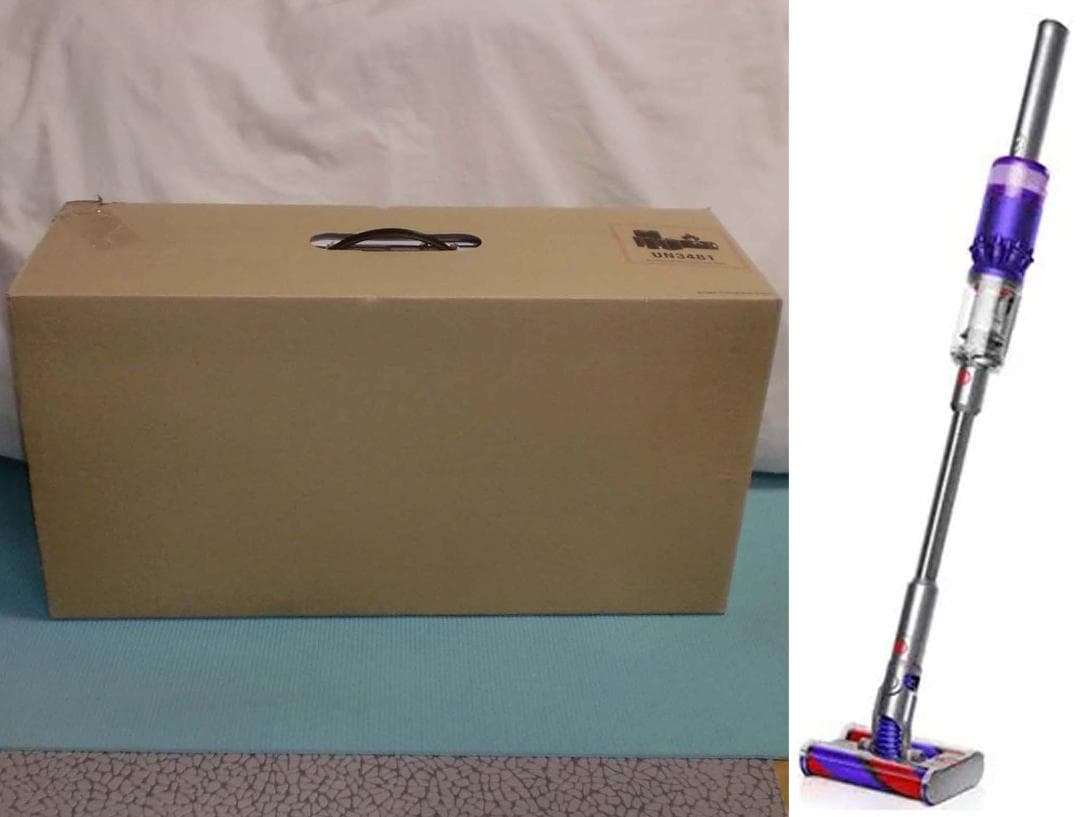 ダイソン　コードレススティッククリーナーSV19 OF N　未開封新品　ドック付