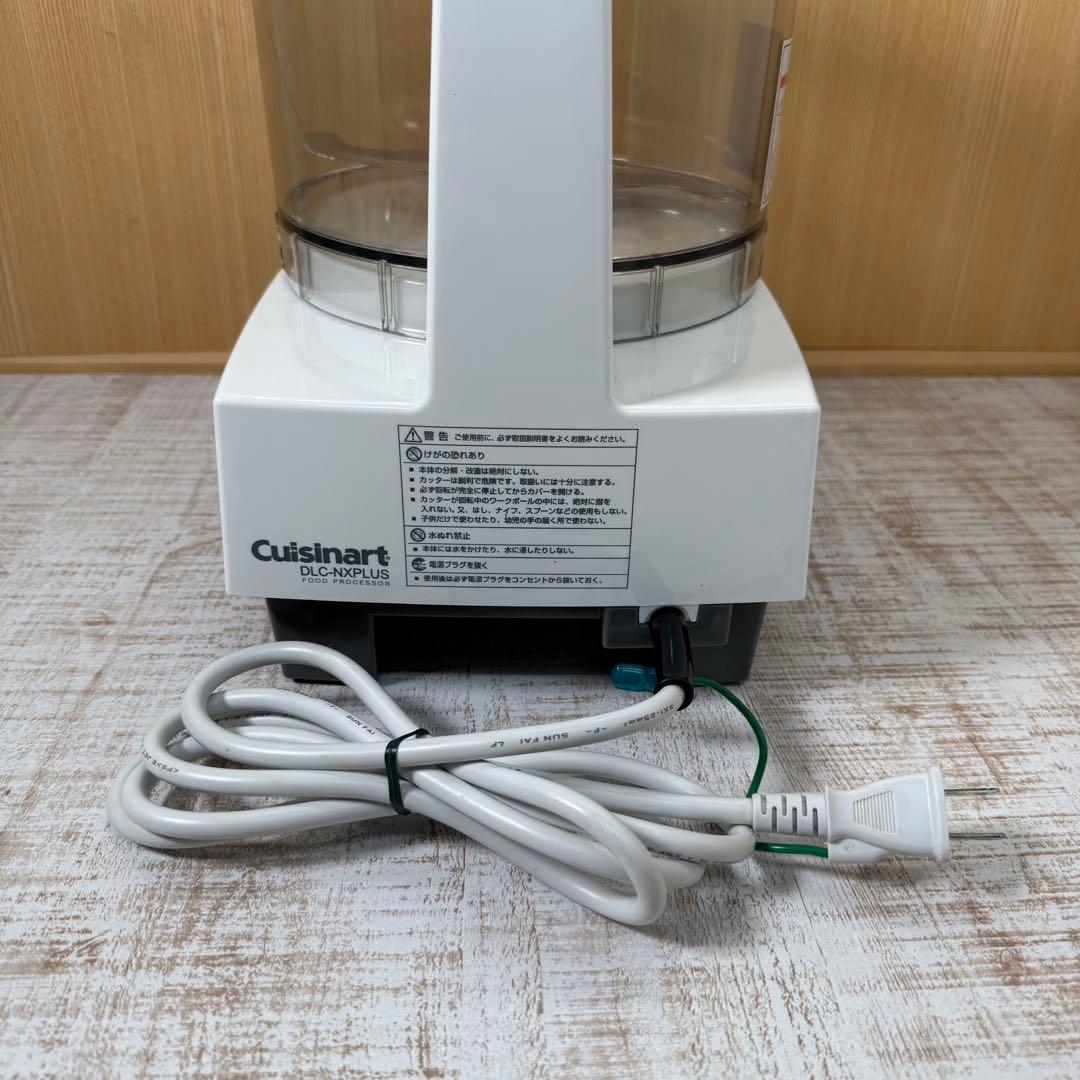 Cuisinart DLC-NXPLUS フードプロセッサー　2012年製