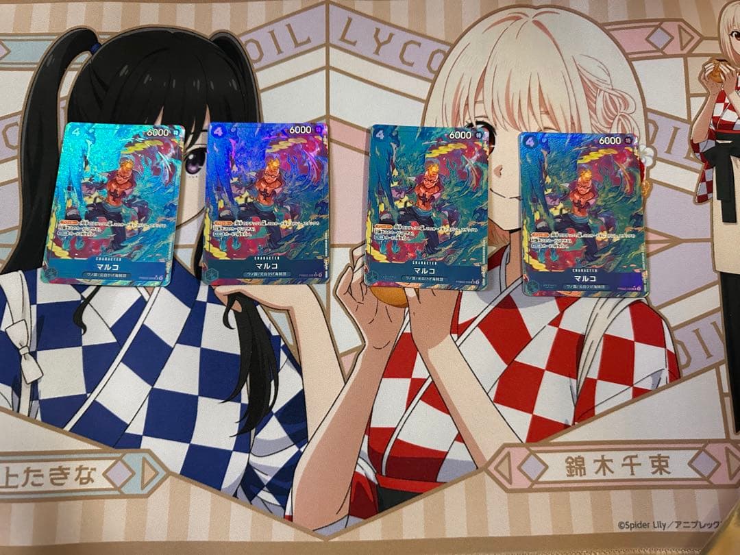 ワンピースカード　マルコ　SR パラレル