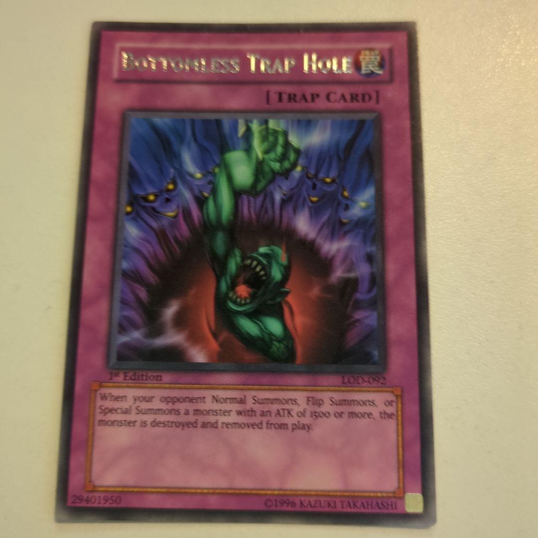 旧アジア版　奈落の落とし穴 　 字レア 1st Edition LOD-092