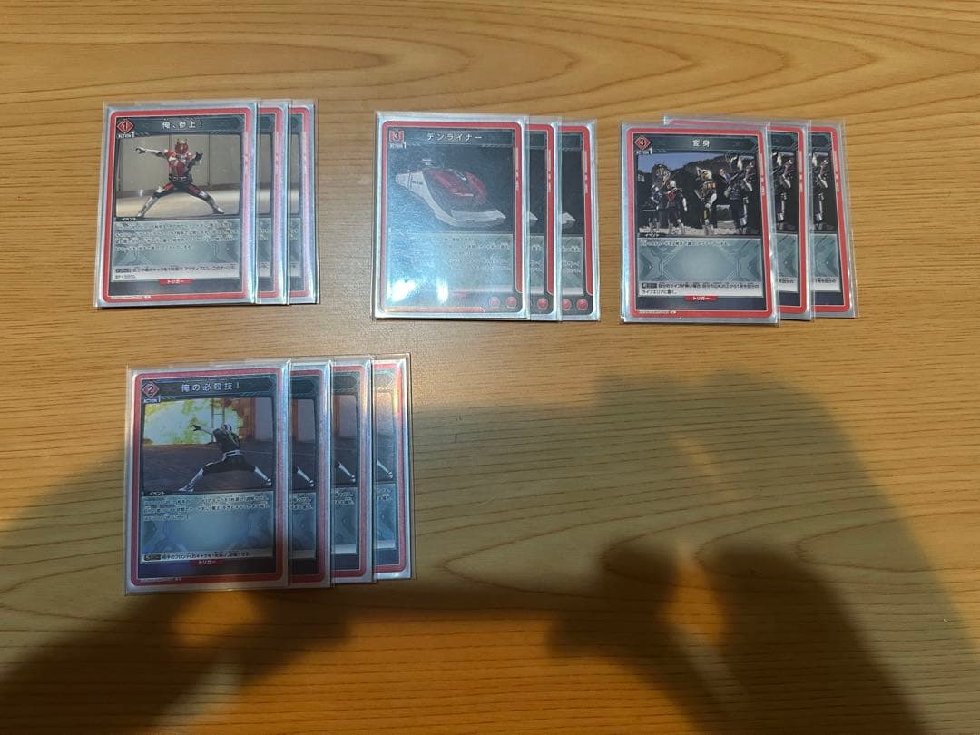 【UNION AREANA】電王デッキ ほぼフルパラデッキ ※補助パーツ付き