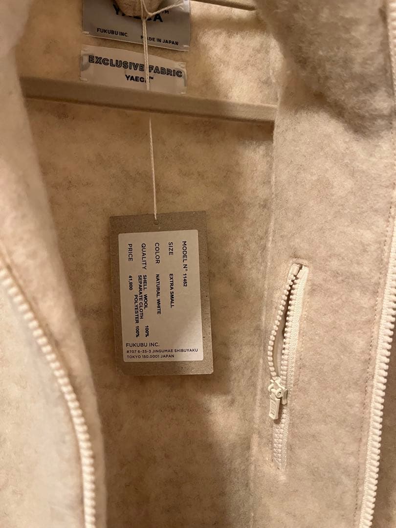 YAECA WOOL VEST ベスト　新品未使用　タグ付き